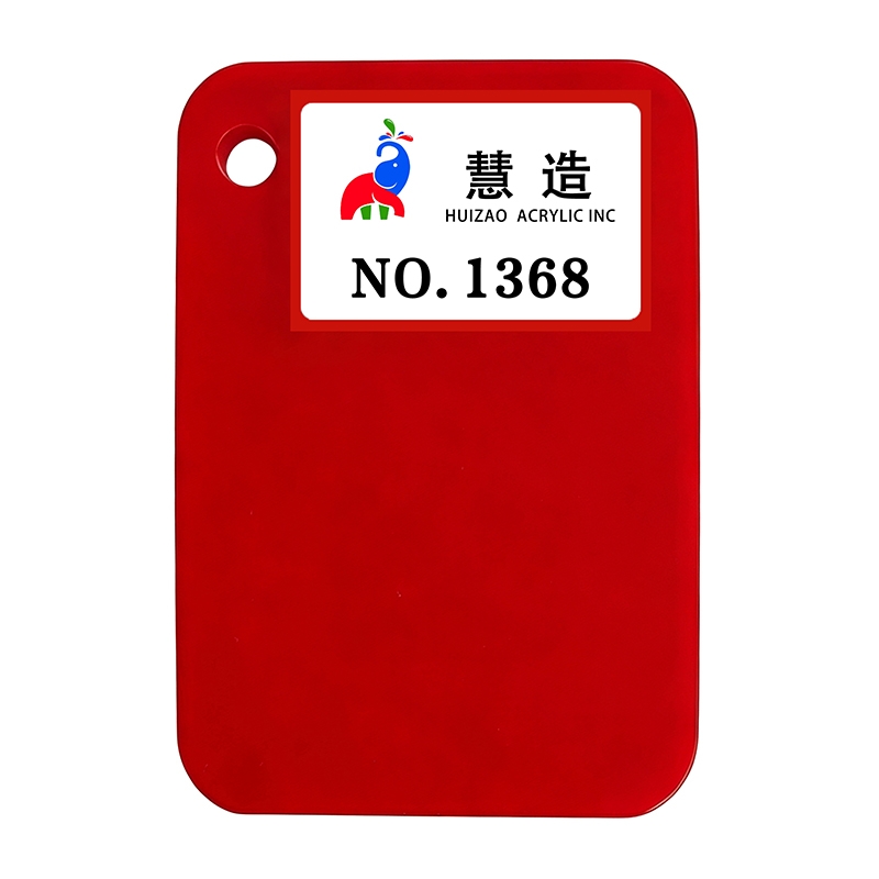 2026 New color chart 45