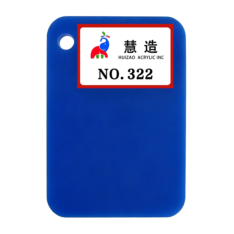 2026 New color chart 25
