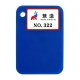 2026 New color chart 25