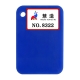 2026 New color chart 53